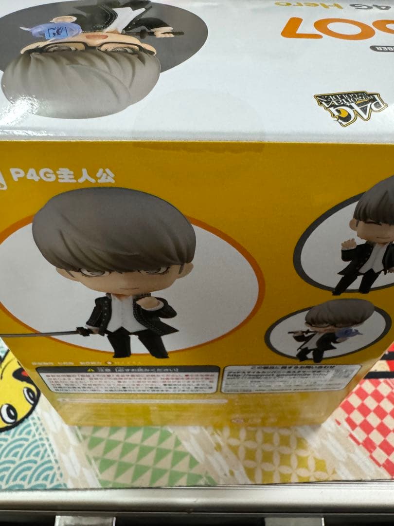 新品未開封　ねんどろいど　ペルソナ　P4G 主人公　1607