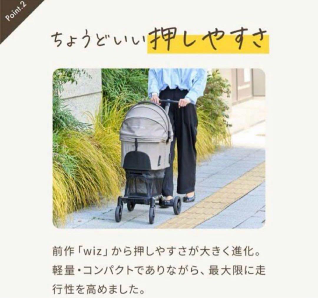 新品未使用★エアバギーAirbuggy Wiz Xペットカートブラック早勝