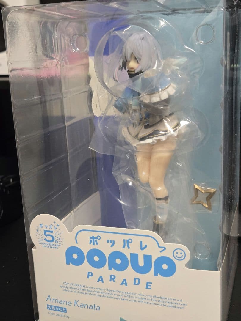 【新品】POP UP PARADE ホロライブプロダクション 天音かなた