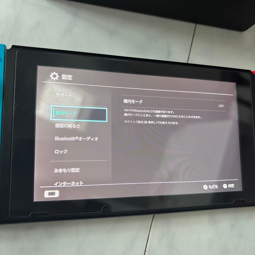 付属品多数Nintendo Switch本体 赤/青スプラ3ケースJoy-Con