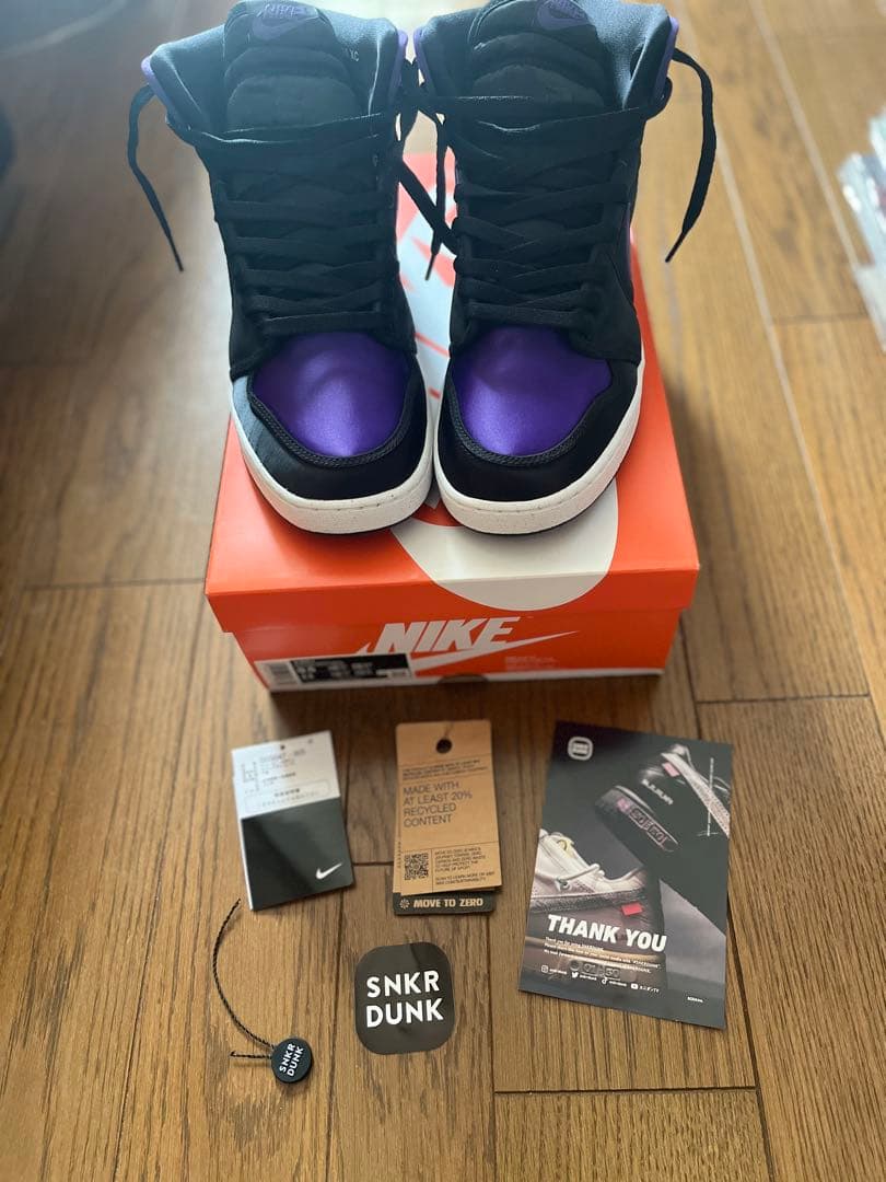 シューズ(男性用) Nike Air Jordan 1 KO \"Field Purple\"