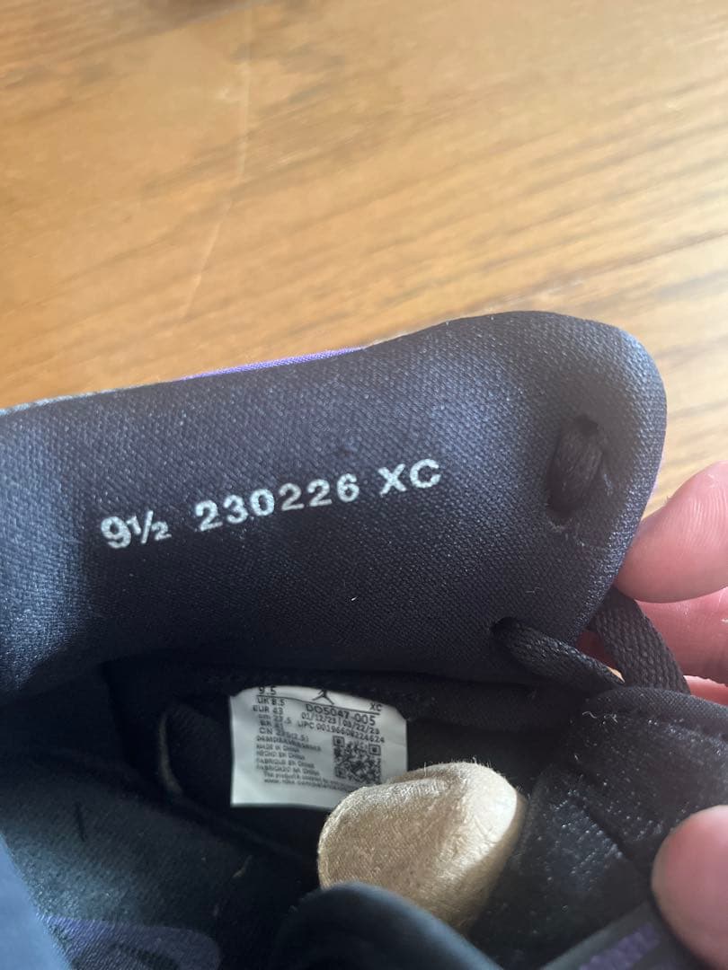 シューズ(男性用) Nike Air Jordan 1 KO \"Field Purple\"
