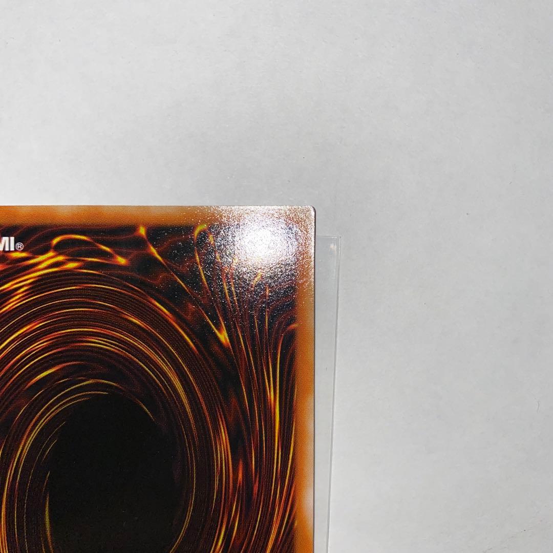 【遊戯王カード】ヂェミナイ・エルフ　 レリーフ