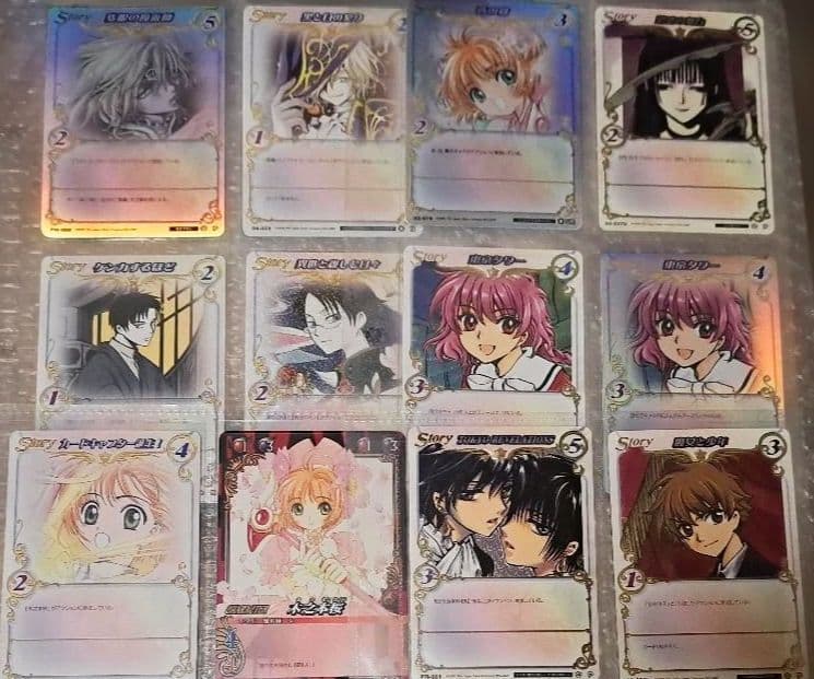 お値引★ CLAMP in CARDLAND 64枚セット トレーディングカード
