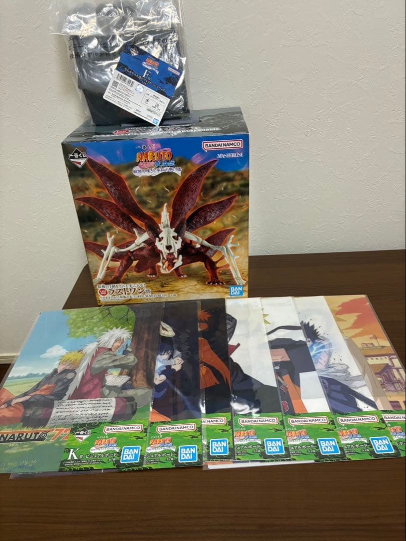 NARUTO 一番くじ　セット