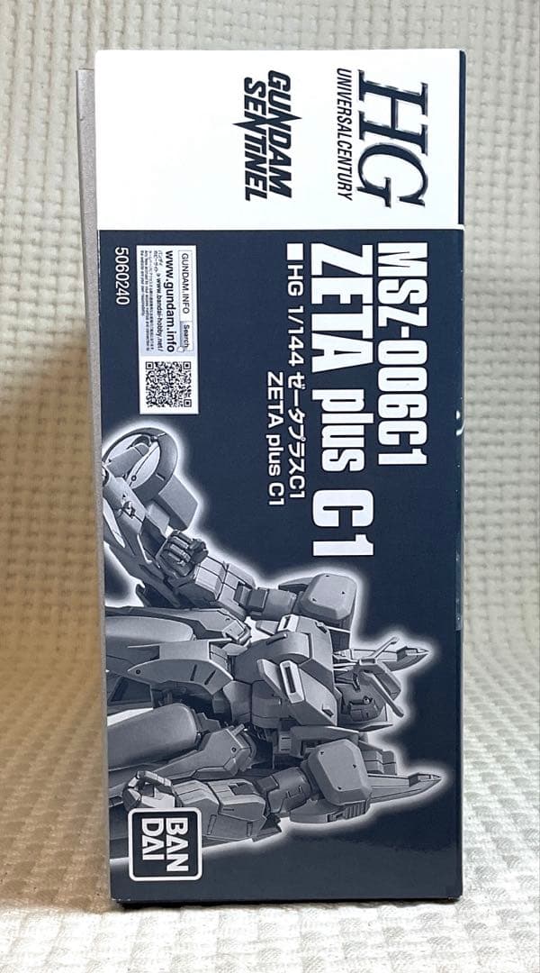 ＨＧ 1/144 ゼータガンダム、ゼータプラスＣ１ 、リゼル　3機セット