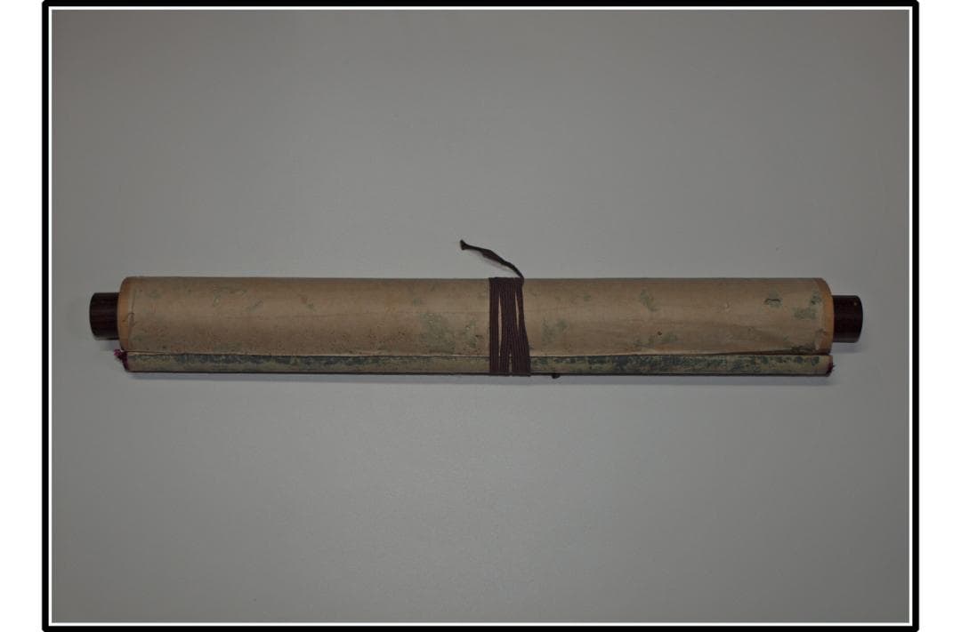 祖父の宝　時代の掛軸　書道筆保証　　日本　中国美术品 X1080C16-8