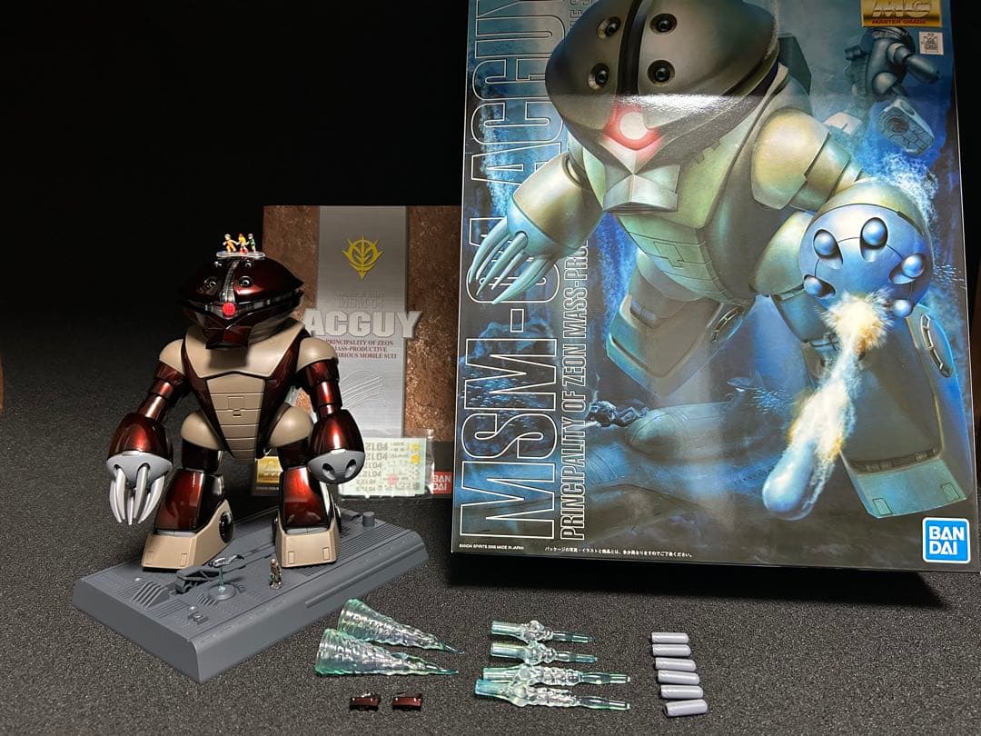 MGアッガイ　キャンディーグラデーション全塗装済み完成品　水転写デカール追加