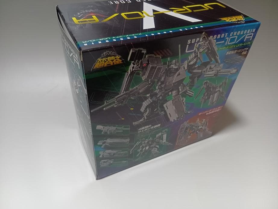 スーパーロボット超合金 アーマード・コアV UCR-10/A 拡張武装セット
