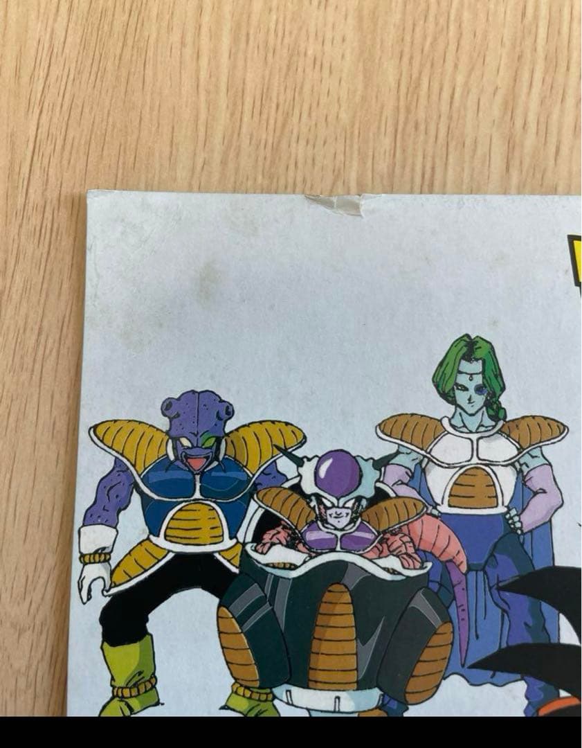 サイン入り色紙　ドラゴンボールZ