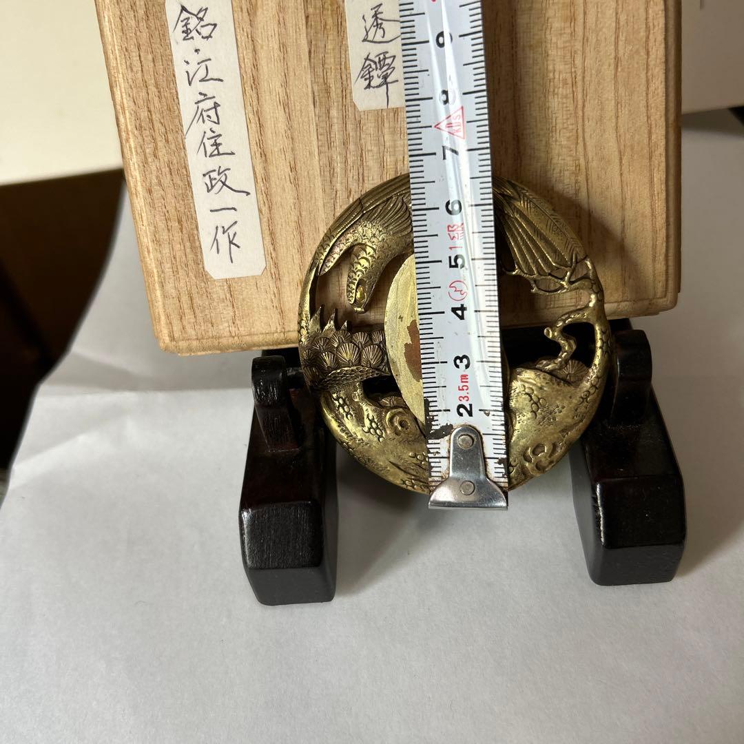 刀鍔火縄銃、千葉で骨董品店やってます、銘あり