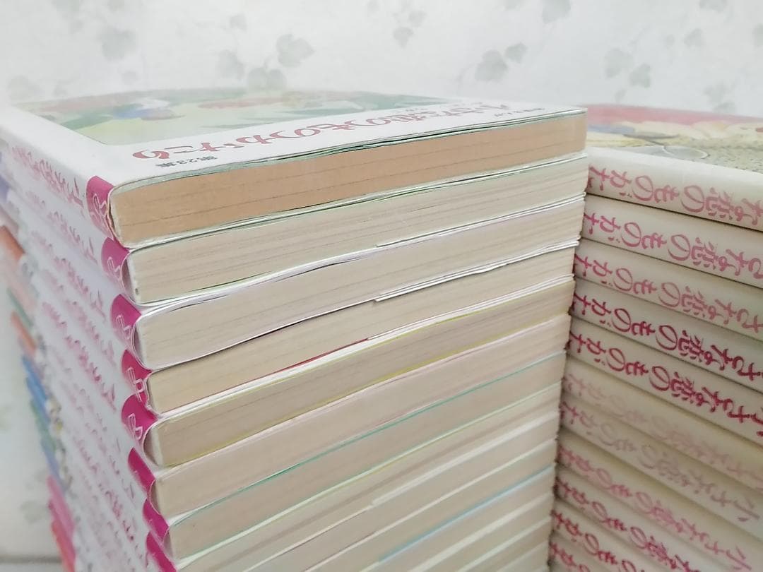 みつはしちかこ 小さな恋のものがたり1～46巻 第1～46集