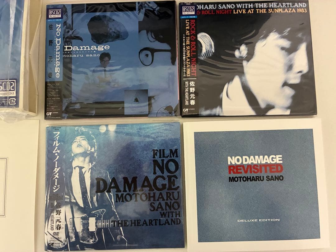 佐野元春「No Damage」デラックス・エディション