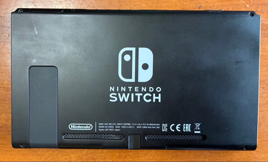 Nintendo Switch 本体 ネオンカラー おまけジョイコン付き