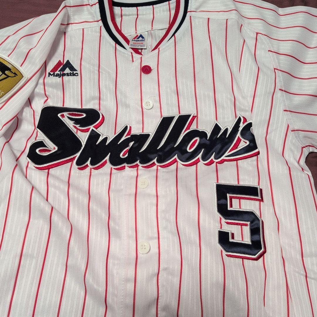 川端選手優勝ワッペン付きレプリカユニフォーム◯ヤクルトスワローズ