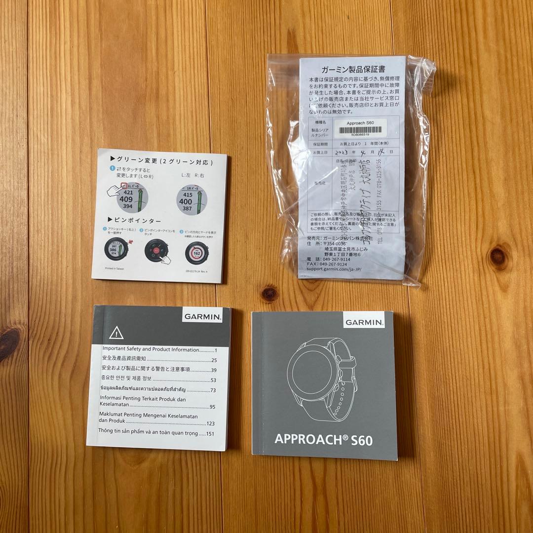 GARMIN APPROACH S60 GPSゴルフウォッチ