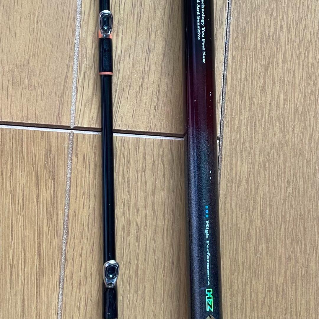 ダイワ剣崎マスＳＰ270V