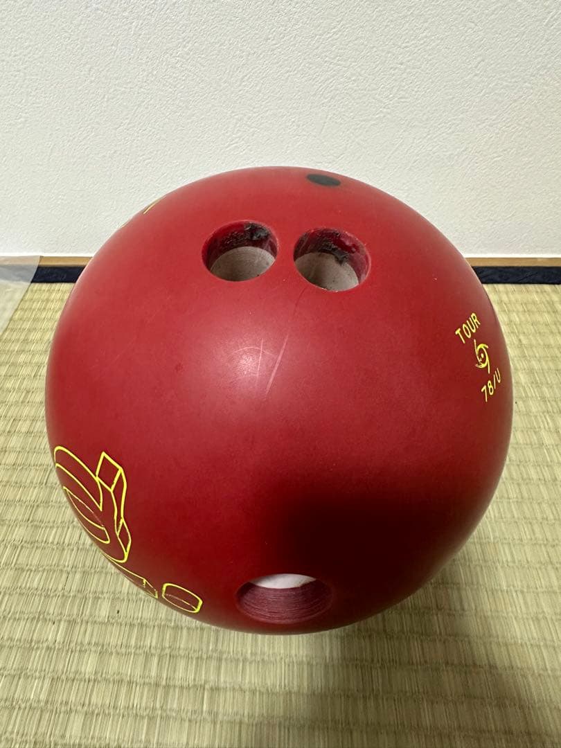 むむむ