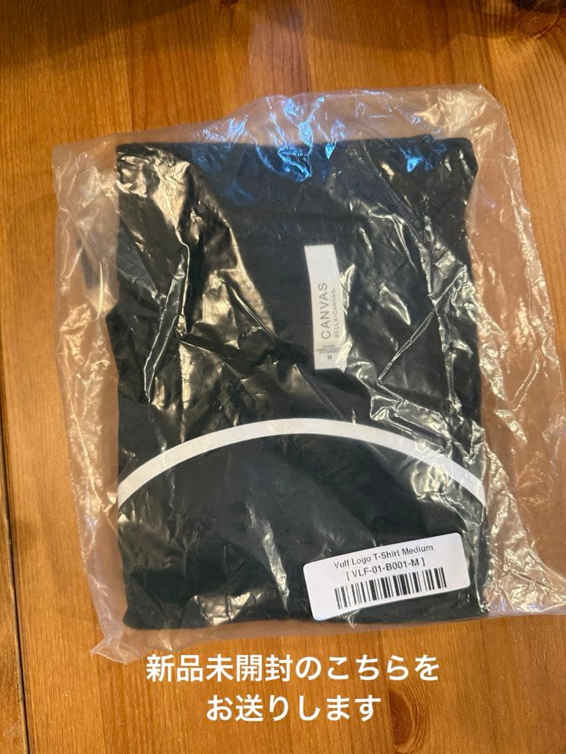 最終値下げM【新品未使用】【匿名配送】vulfpeck Tシャツ M 黒
