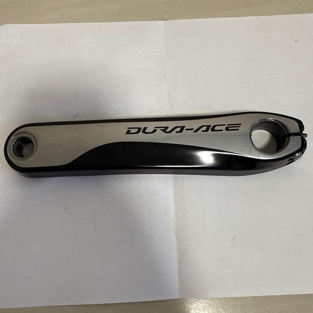 DURA-ACE デュラエース クランクFC9000