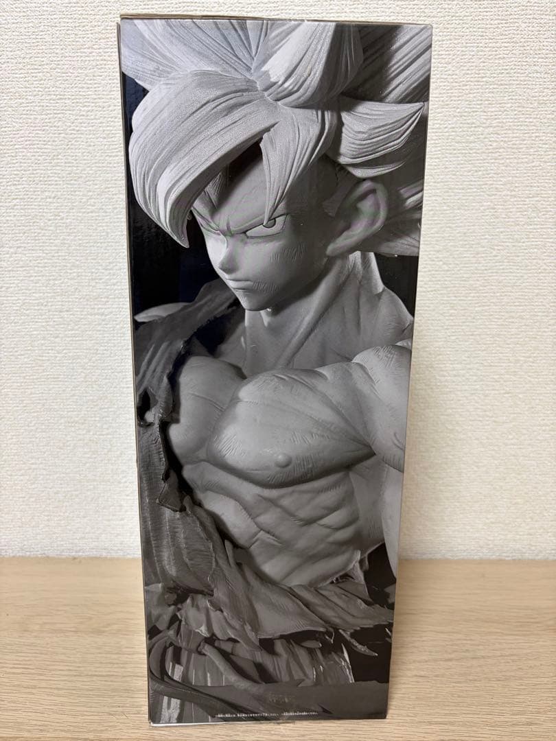 ☆希少☆ ドラゴンボール SMSP SON GOKOU 02 Ver.1.5