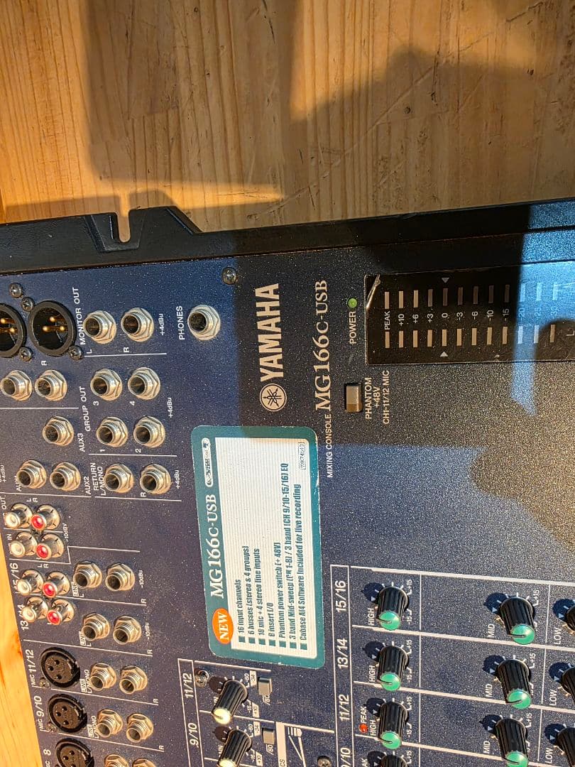 Yamaha MG166c アナログミキサー