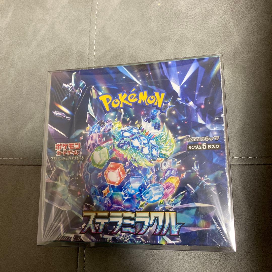 シュリンク付き未開封、MEGAドリームEX BOX、ステラミラクルBOX