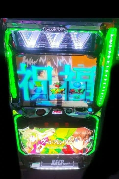 パチスロ実機 革命機ヴァルヴレイヴ2 スマスロユニット付④