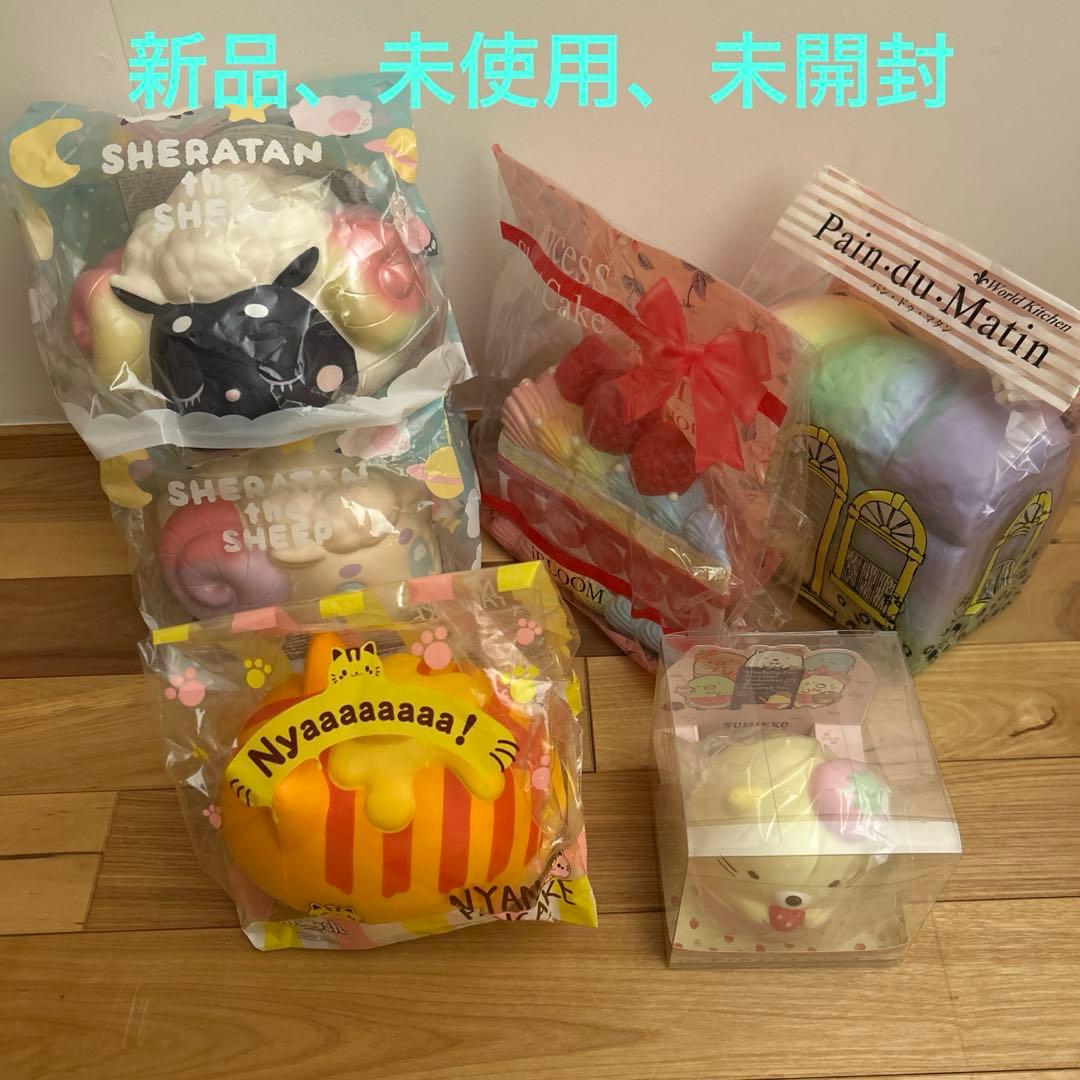 スクイーズ　まとめ売り　＋　おまけ4点　ブルーム　バーニズカフェ　海外スクイーズ