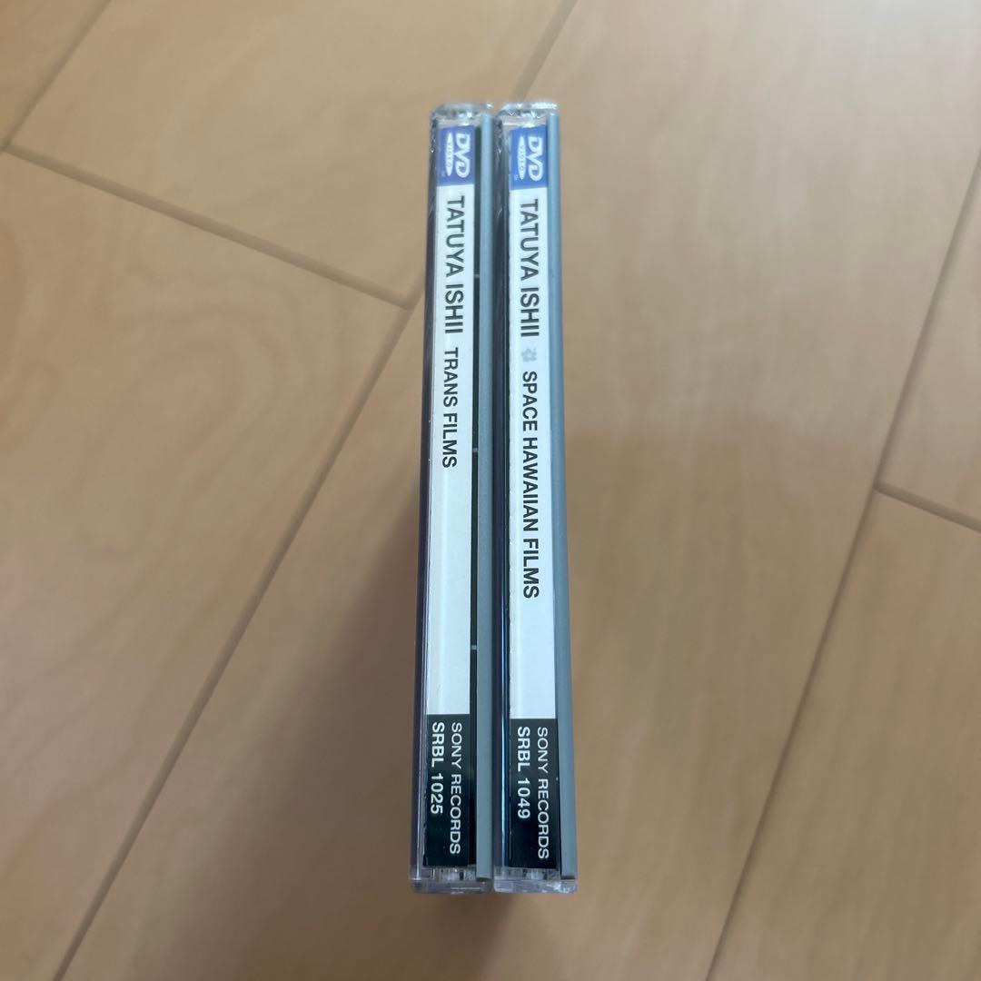 【即購入ok!!】石井竜也 廃盤DVD 2タイトルセット！！！