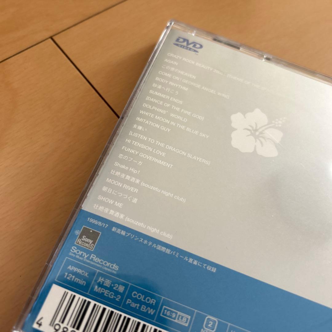 【即購入ok!!】石井竜也 廃盤DVD 2タイトルセット！！！
