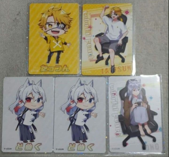 わんこページ