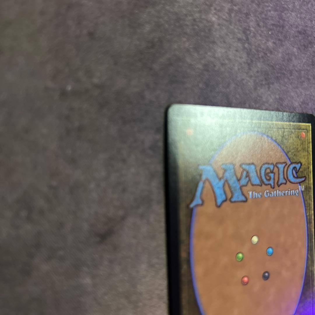 【MTG】儚い存在　ドラフト・セットブースター版