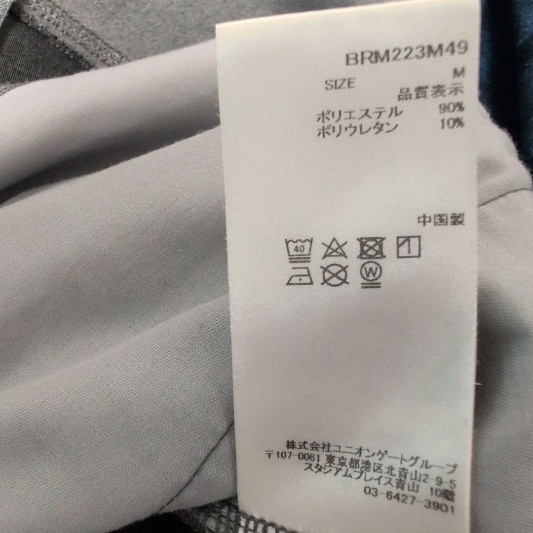 BRIEFING ジャージ上下セット グレー