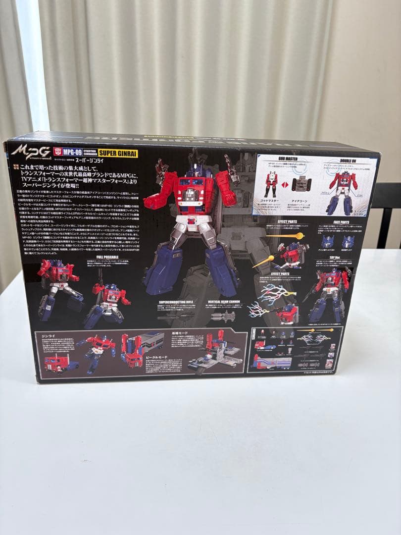 MPG-09 スーパージンライ トランスフォーマー 箱・取説・付属品◎送料込み