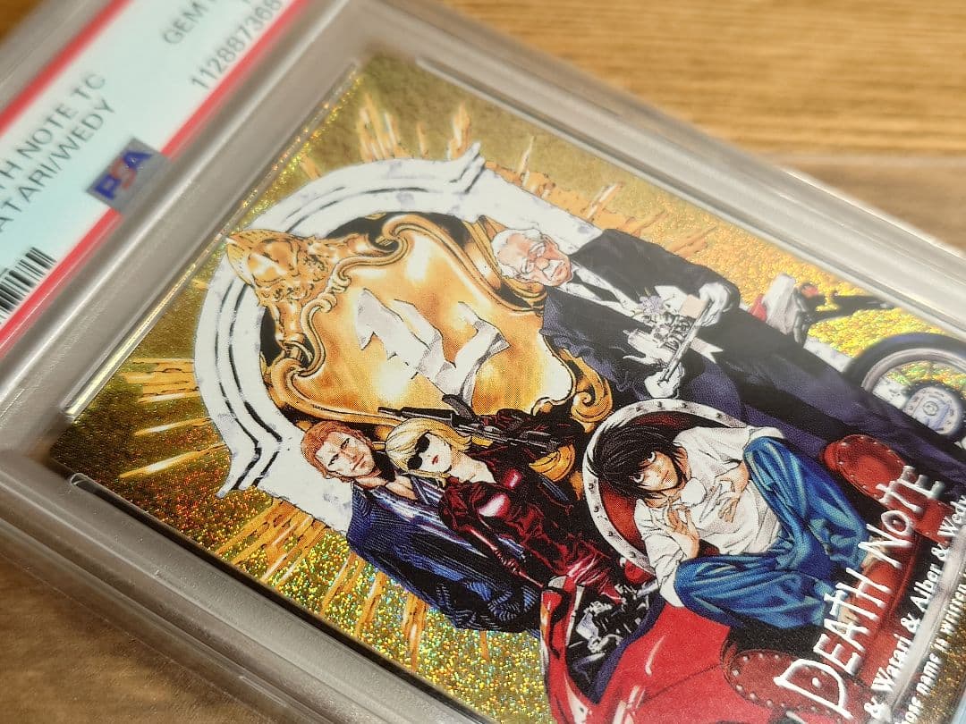 PSA10 DEATH NOTE スペシャルレアカード　L　デスノート　04