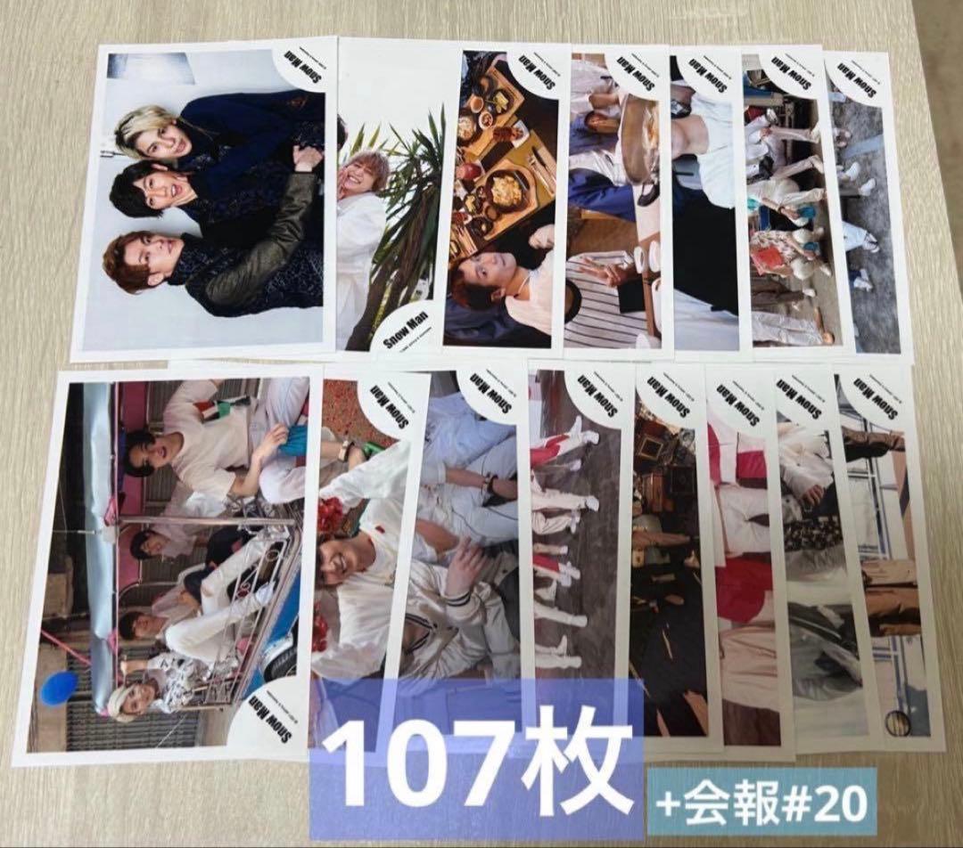 Man阿部亮平 公式グッズセット