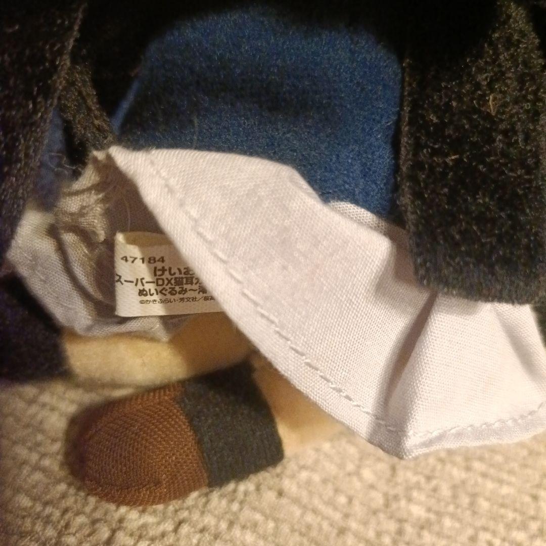 けいおん　まとめ売り　猫耳カチューシャ　ぬいぐるみ　中野梓　秋山澪　田井中律