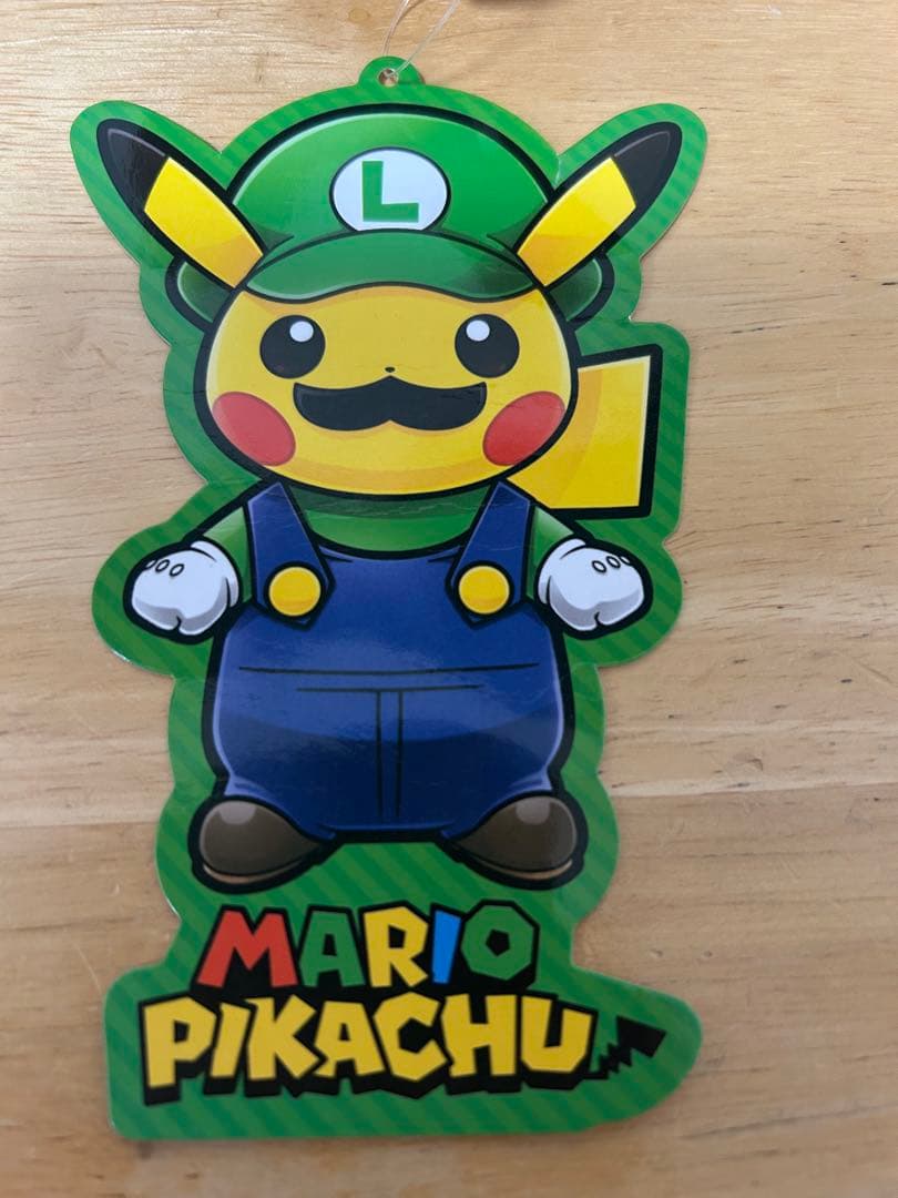 マリオピカチュウ　ルイージピカチュウ　ぬいぐるみ