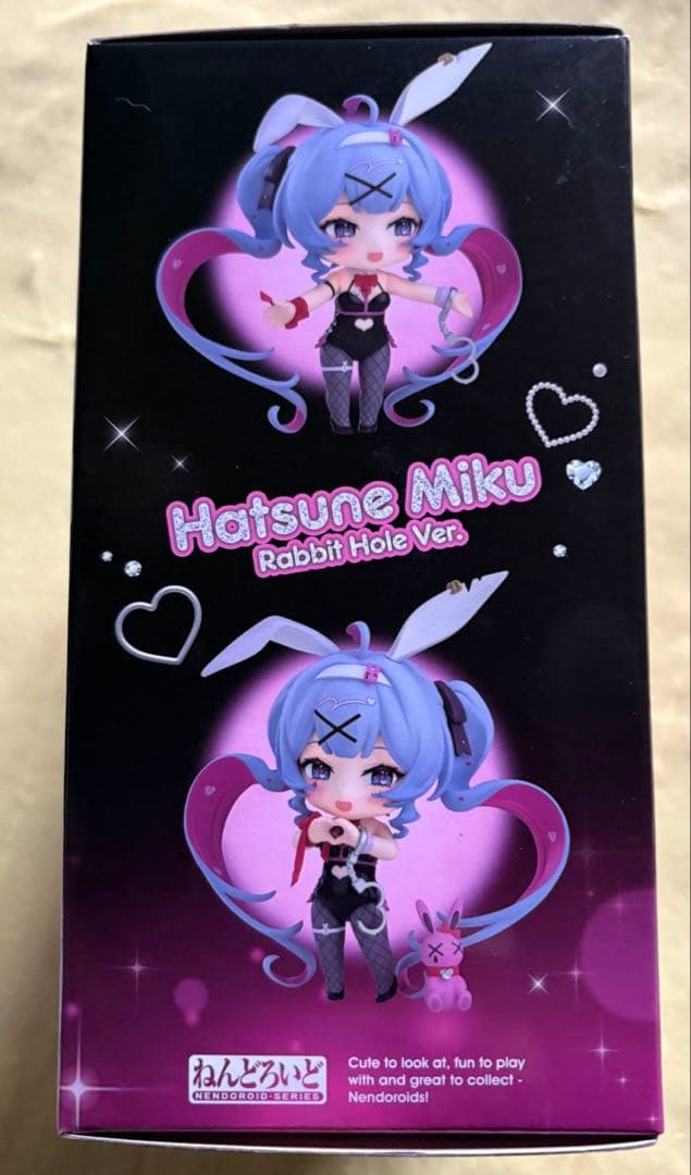 新品未開封 初音ミク ねんどろいど ラビットホールver.
