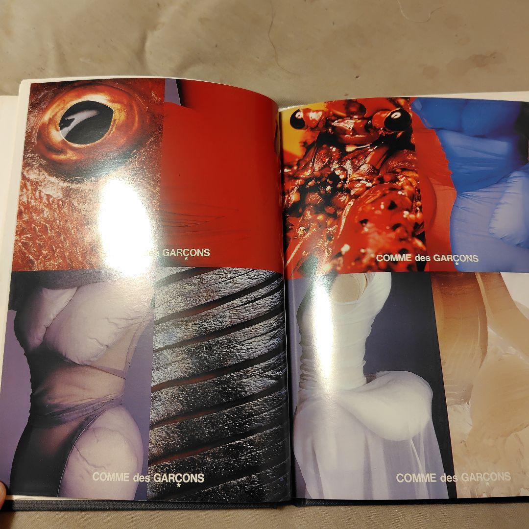 新品・未使用❗COMME des GARÇONS 写真集