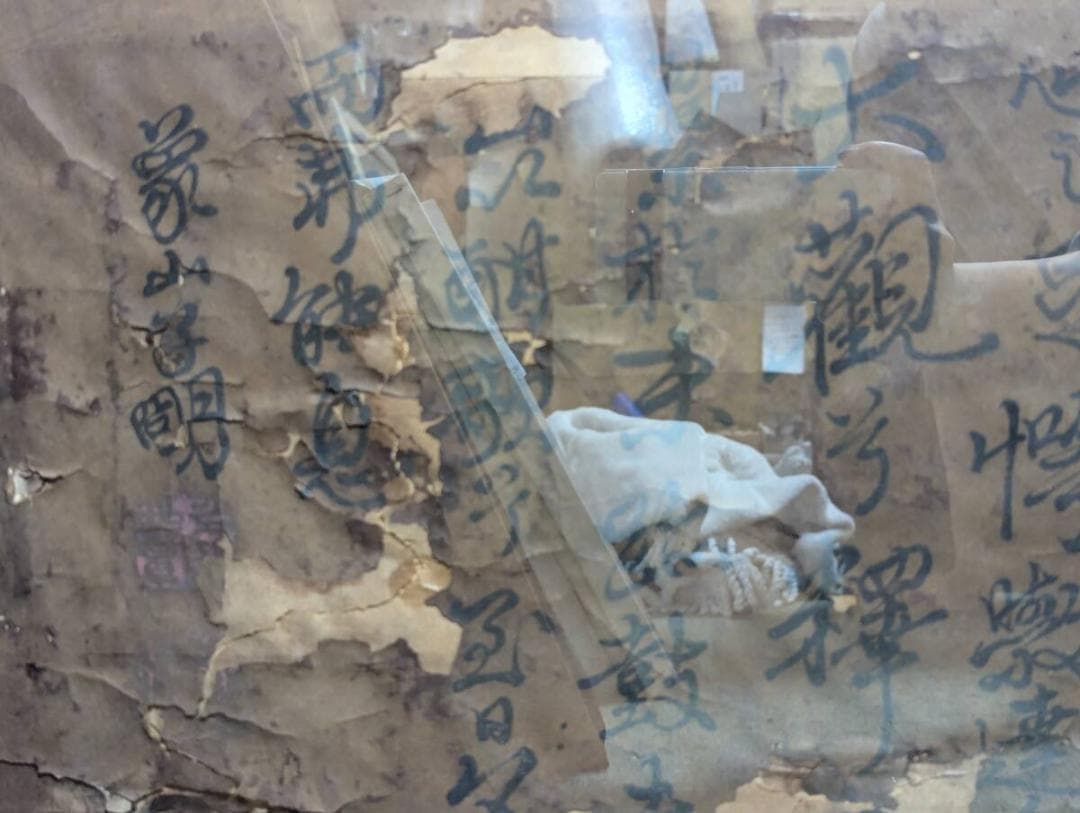 【真作】書　佐久間象山　時代を刻む古雅な額装　書道作品　古美術　U197