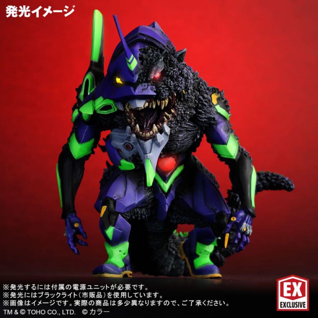 デフォリアルエヴァンゲリオン初号機\" G\"覚醒 形態限定版