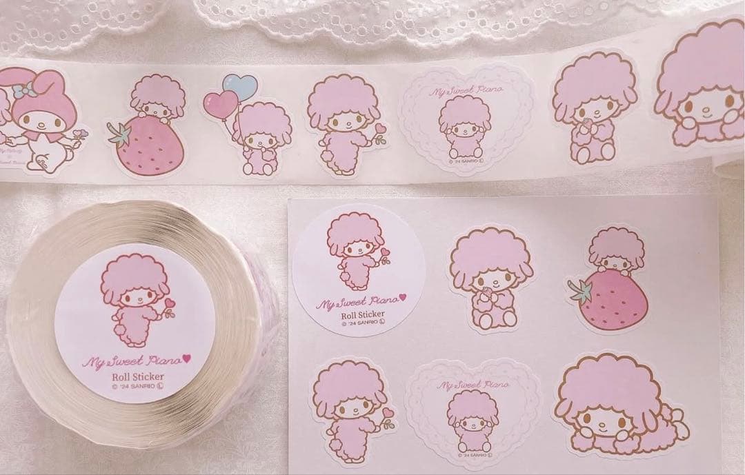 専用♡