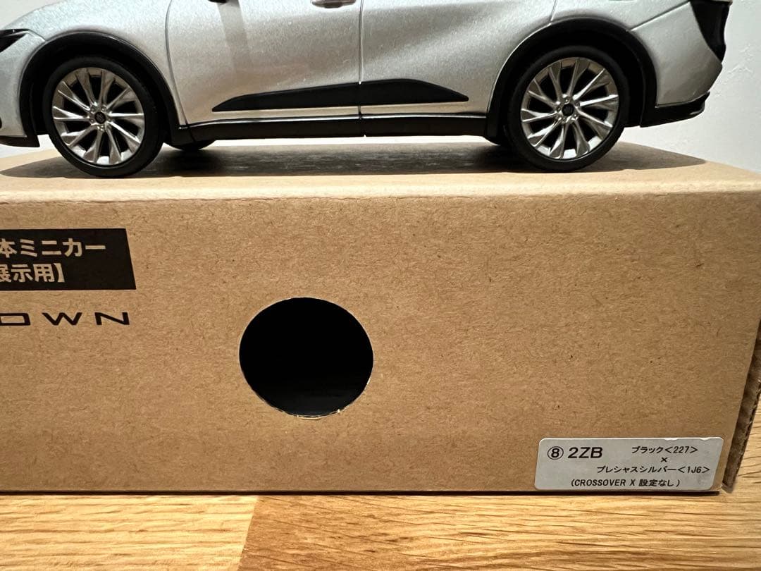 クラウン　カラーサンプルミニカー　非売品　ブラック×プレシャスシルバー