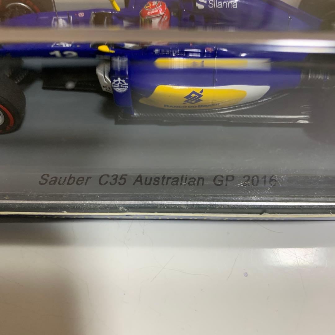 Mercedes F1 W07 Hybrid 2016 ミニカー