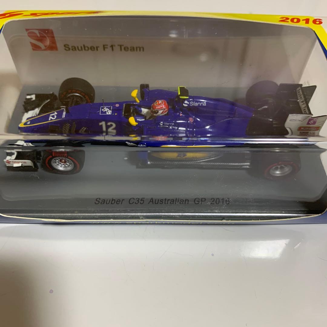 Mercedes F1 W07 Hybrid 2016 ミニカー