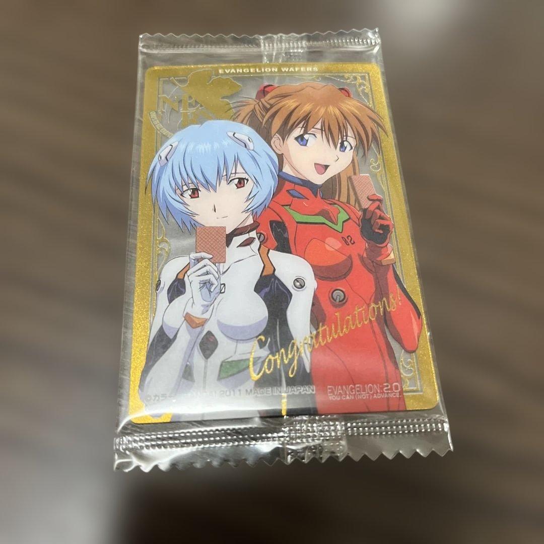 【新品未開封】エヴァンゲリオン　ウエハース　カード　当選品