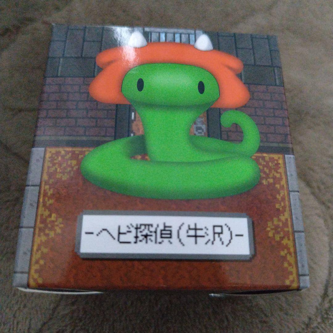 牛沢✕ヘビの命 ラバーマスコット ピンバッジ
