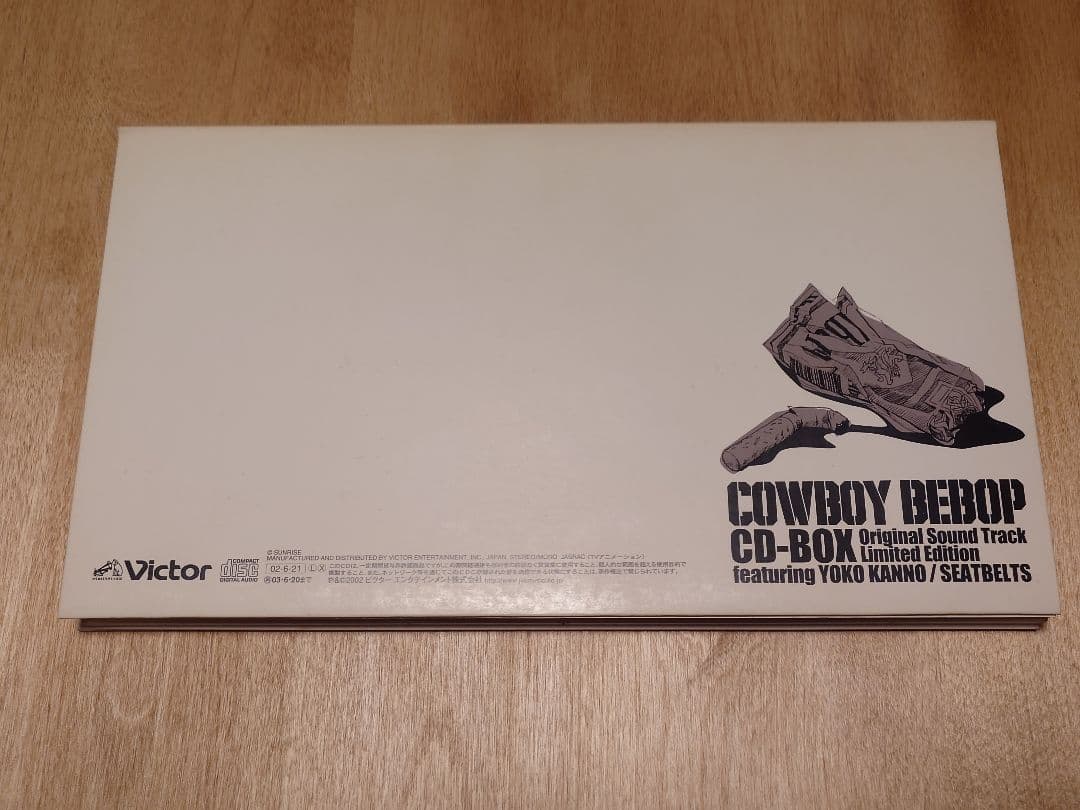 アニメ COWBOY BEBOP CD BOX